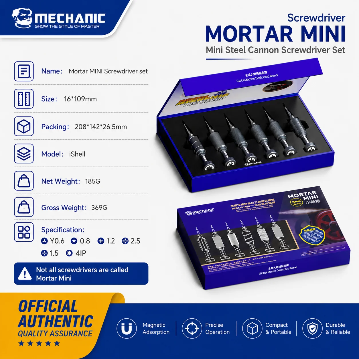 MECHANIC MORTAR MINI iShell 6-Piece Magnetic Precision Screwdriver Set for iPhone Watch Glasses Phone Repair Disassembly Tool