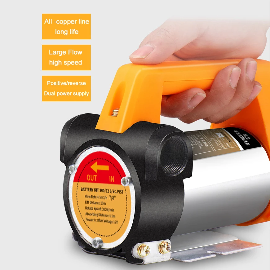 Imagem -05 - Bomba de Transferência de Combustível para Querosene Diesel Mini Bomba de Óleo Elétrica Portátil Alta Potência Bomba de Óleo Auto-sucção 12v 24v 220v