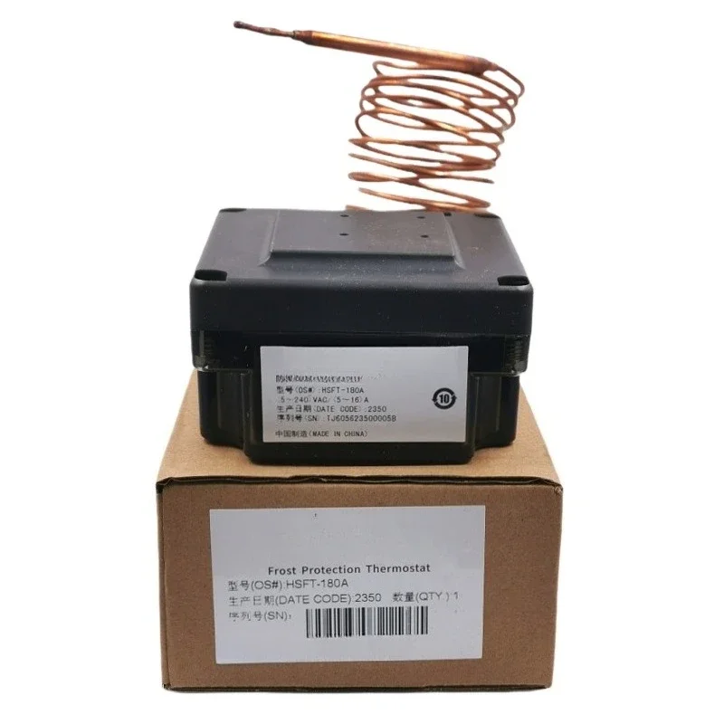 

HSFT-180A -300A HSFT-600A Antifreeze switch HSFT-180A