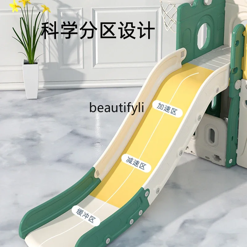 Children's slide Swing combination Baby amusement park Small children's multi-functional toy slide