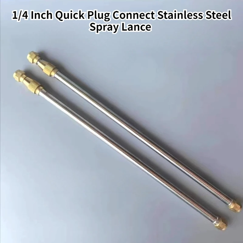 

2 Pieces Pressure Washer Extension Wand With 1/4 Inch Quick Plug Connect Stainless Steel Spray Lance