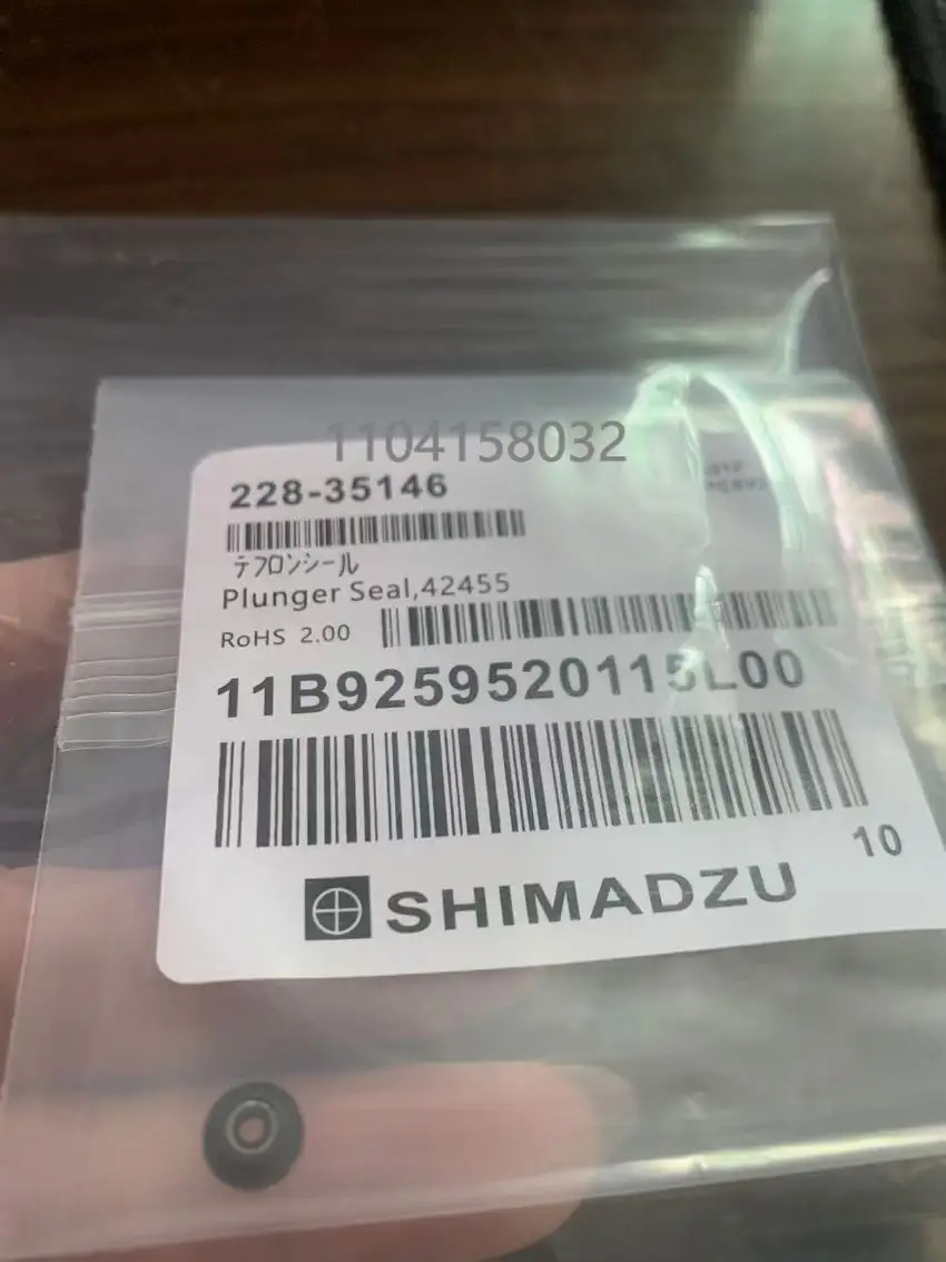 For Shimadzu 228-35146 LC10-AD LC-20AD LC2010 Plunger Rod Seal Number