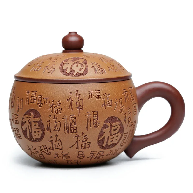 handmade high-end engraved Baifu tea cup with handle lid cup home office tank cup tea set