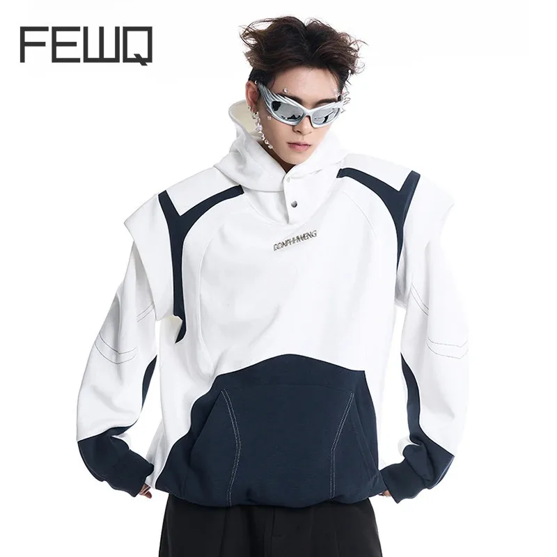 

FEWQ Metal Decoration Niche Design Men Hooded Sweatshirt Patchwork Contrast Color Hooides Fake Two-piece Male Tops 24E2407