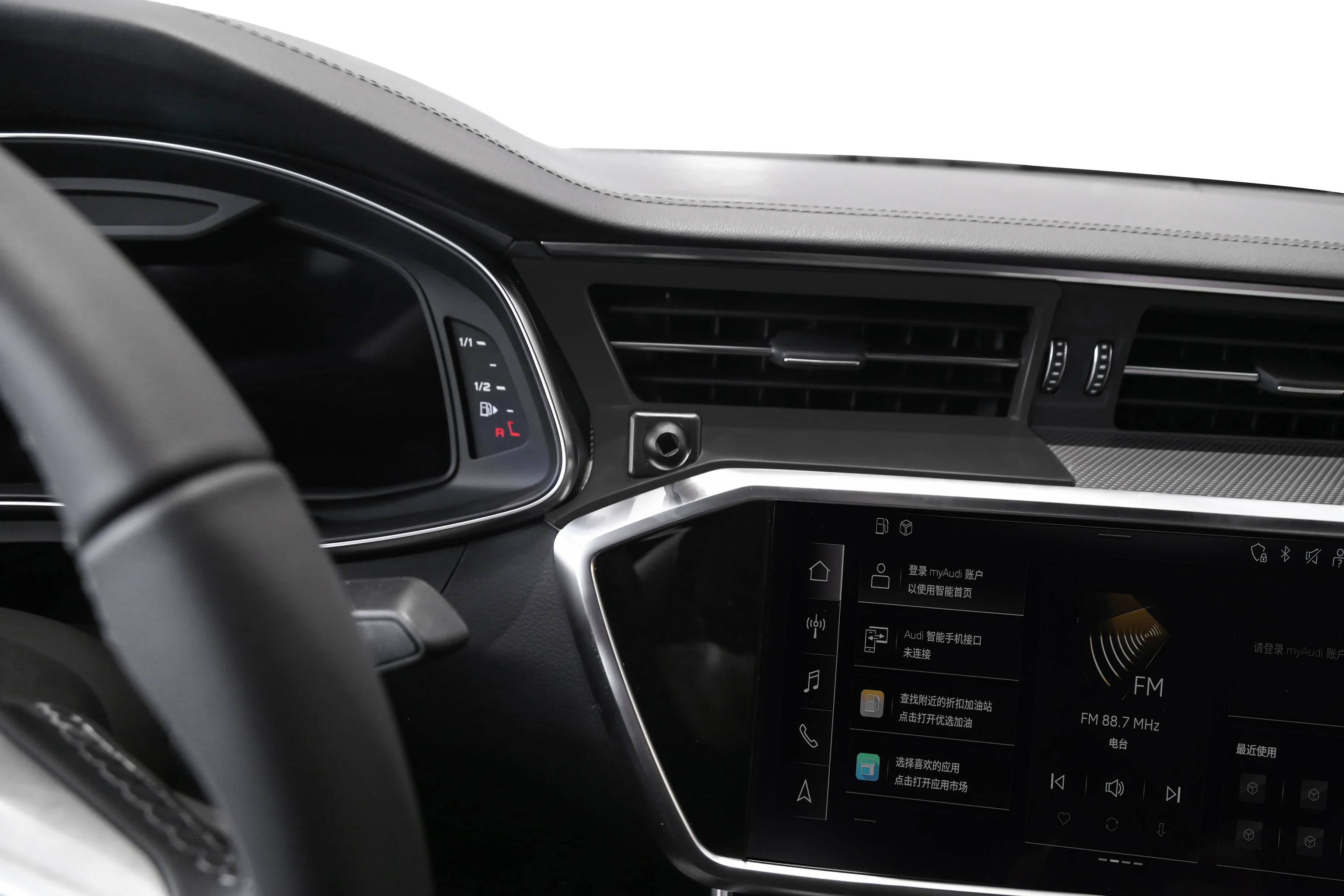 

For Audi A6L A6 S6 A7 A7L S7 RS7 2019 2020 2021 2022 2023 2024 Special A/C Air Vent Phone Holder Mount Bracket Car Accessories