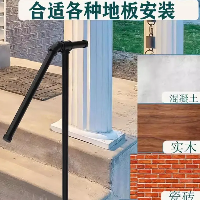 Corrimano per scale, ringhiere per esterni, antiscivolo per anziani