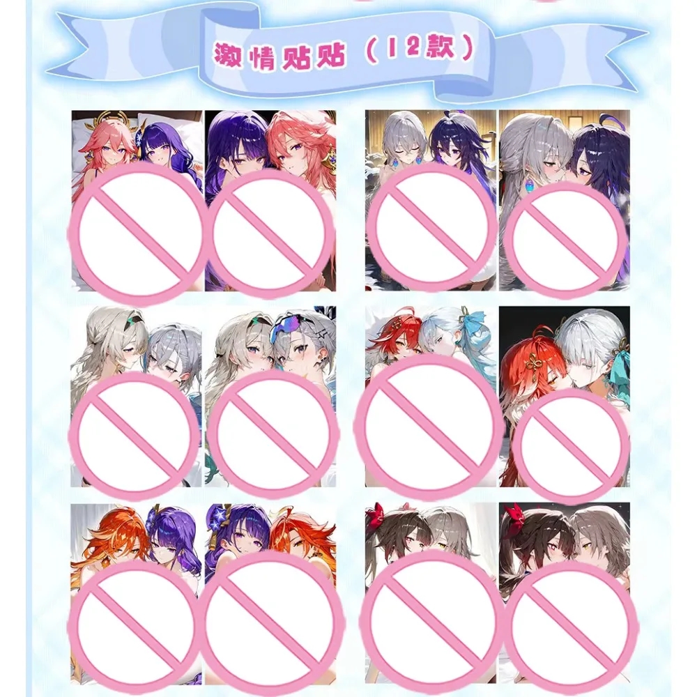 Charming Butterfly Dream Collection Card Goddess Story Visual Feast Character Unique Temptation Anime Girl Cards Birthday Gifts - view 3