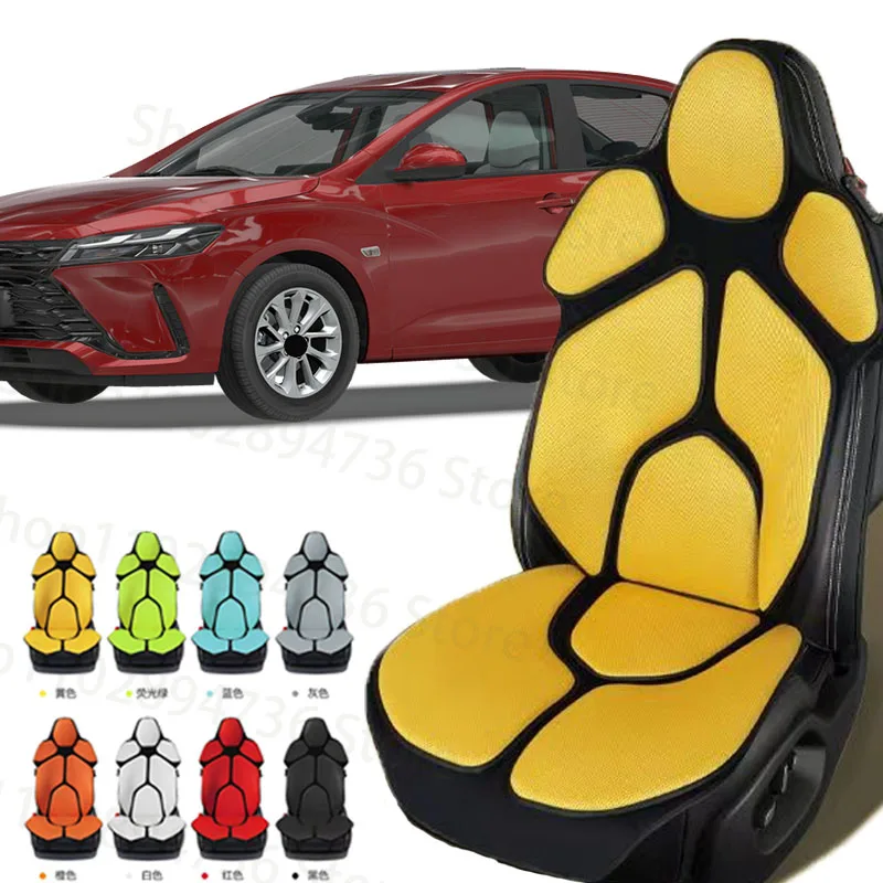 FOR CHEVROLET Cruze Cushion Car Seat Chair Back Mesh Lumbar Back Brace  Massage Back Pad Support Home Office