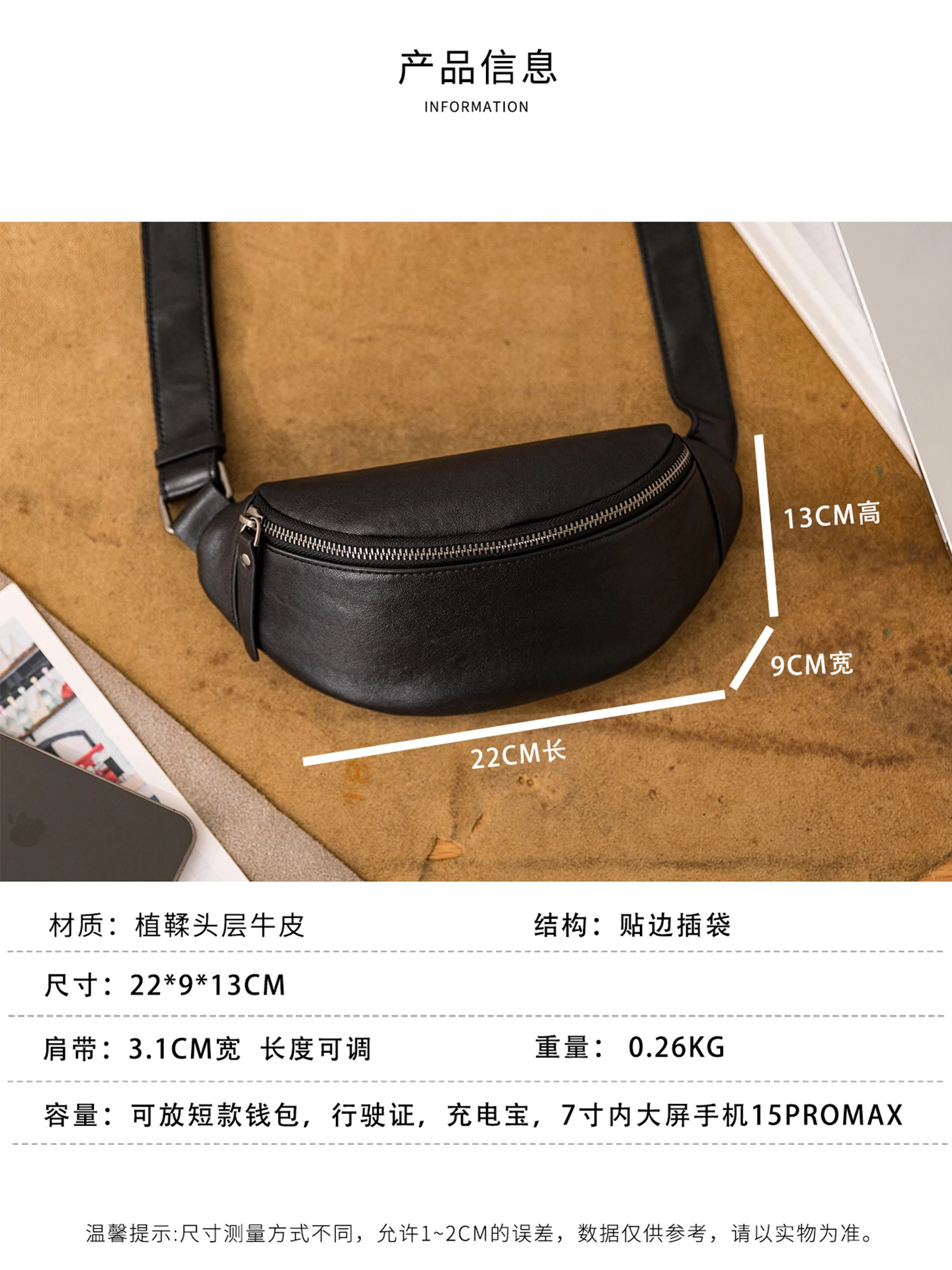 designer handmade genuine leather men black small chest bag outdoor daily sports real cow leather motorcycle crossbody bag