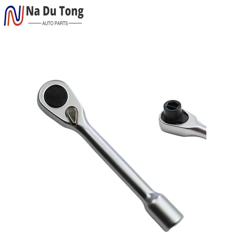 72 Tooth Rapid Two Way Double Ended Mini Ratchet Wrench