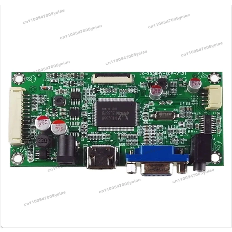 Industrial-grade Computer LCD Main Board Directly Drives EDP Screen, Supports VGA and HDMI Input