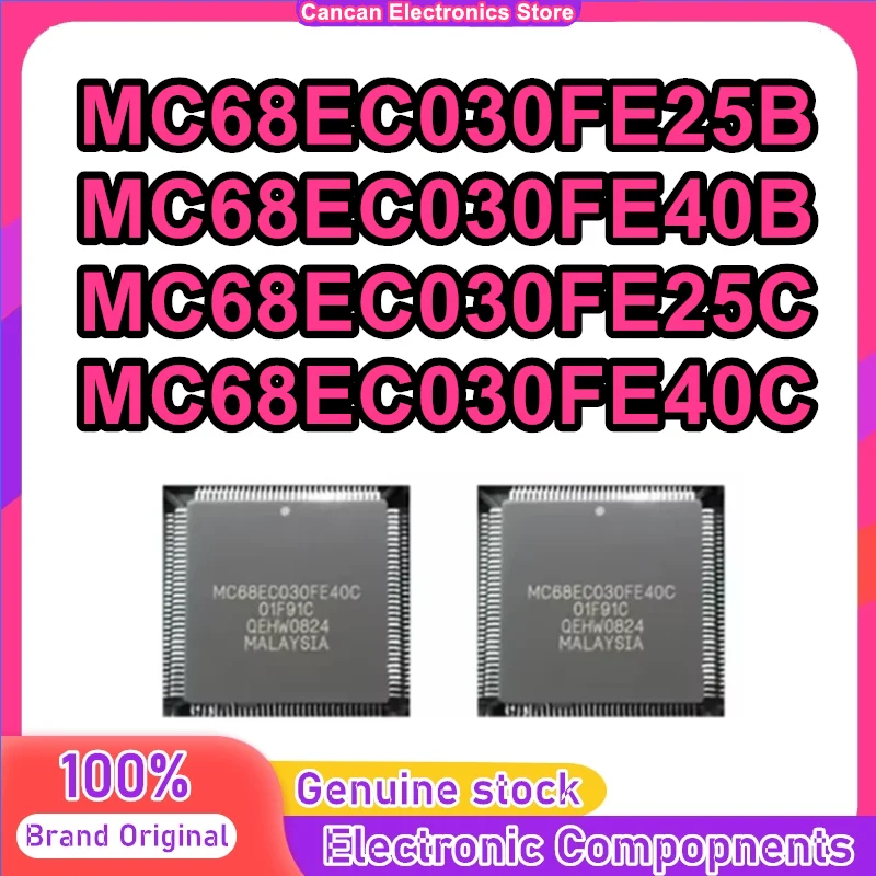

MC68EC030FE25B MC68EC030FE40B MC68EC030FE25C MC68EC030FE40C