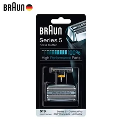 Braun 51S teste rasoi lama di ricambio per taglierina per rasoio elettrico serie 5 8998 8595 8590 5643 5644 5645 590cc 570cc 570