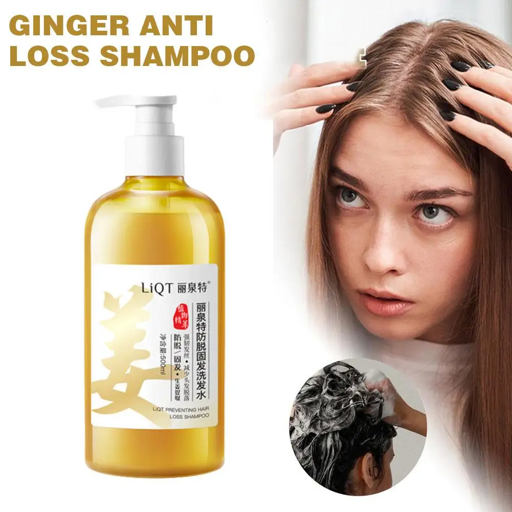 

Herbal Ginger Hair Shampoo No Silicone Oil Control Professional Dandruff Itching Treatment Anti Cleansing Hair 500ml T6C7