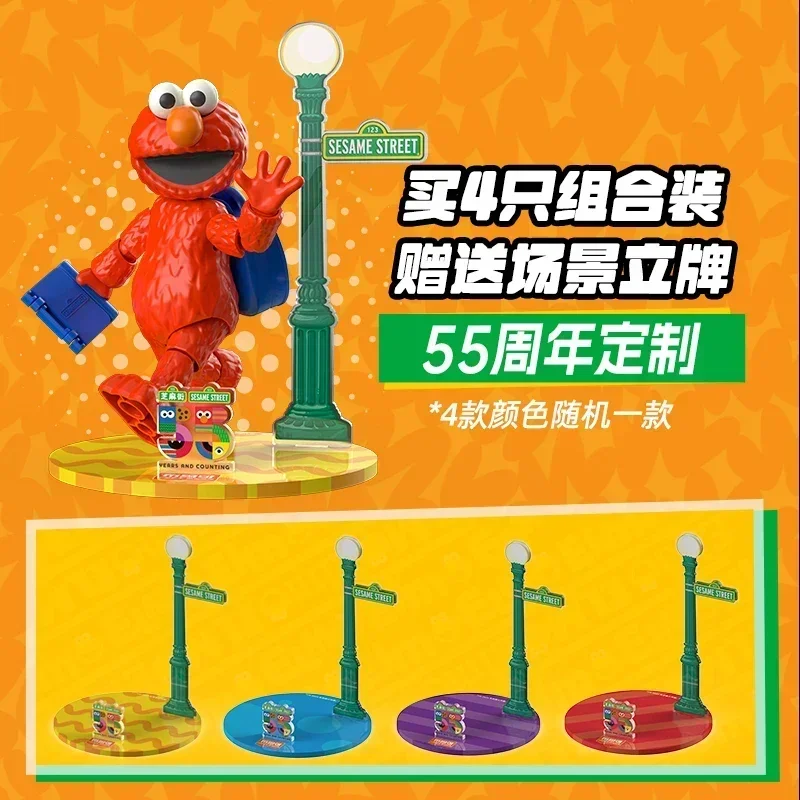 Spot Bruco Sesame Street Magic Edition Emo Cookie Monster Big Bird Abby Building Block Puzzle Movable Model Ornament Toys