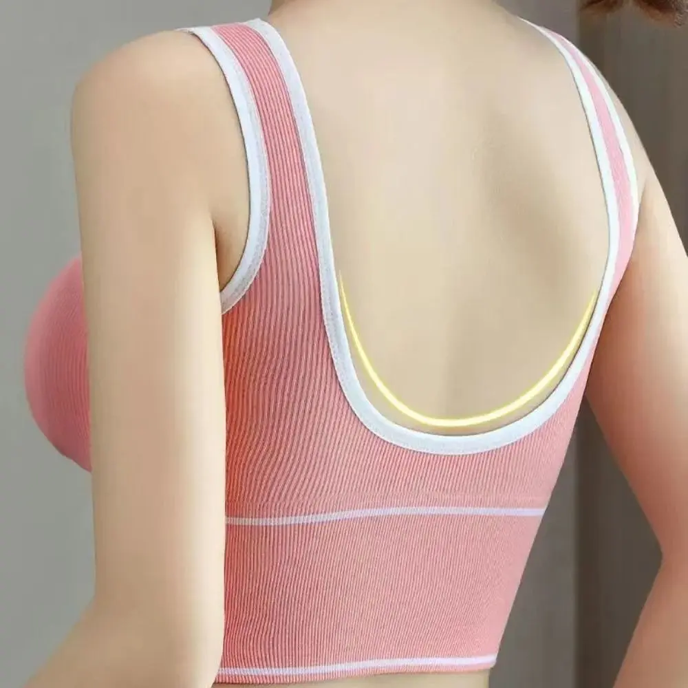 New U-Shaped Sports Bra Without Steel Ring All-Match Base Sports Vest Breathable Back-Shaping Sports Underwear Sports