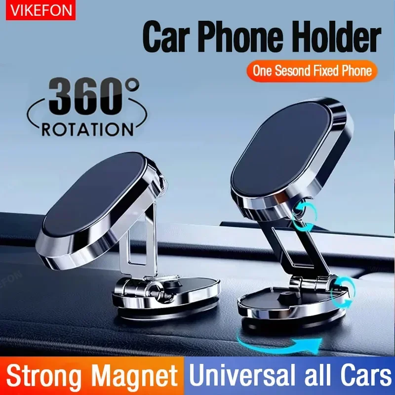 1080° Rotation Foldable Car Magnetic Phone Holder Universal Air Vent Mount GPS for iPhone Samsung in Car Cell Phone Holder Stand