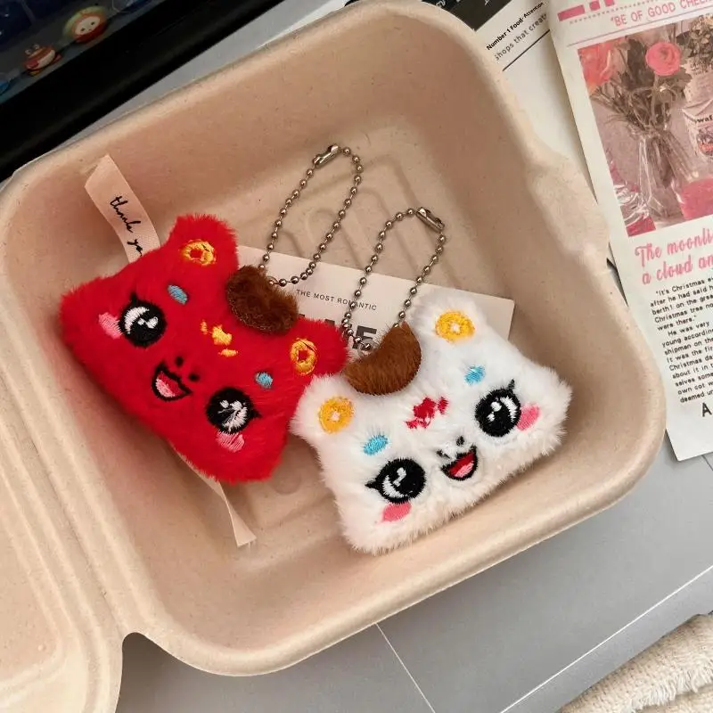 [GT] 1/2 Stuks Cartoon Pony Pluche Sleutelhanger Kawaii Jaar Van Het Paard Mascotte Hanger Rugzak Decoratie Accessoires Nieuwjaar Geschenken