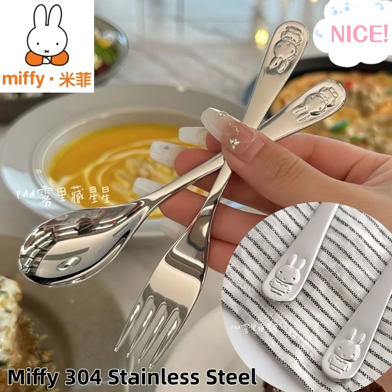 Miffy 304 Stainless Steel Baby Spoon & Fork Set - Cute, Thickened, Trendy Tableware for Baby-Led Weaning