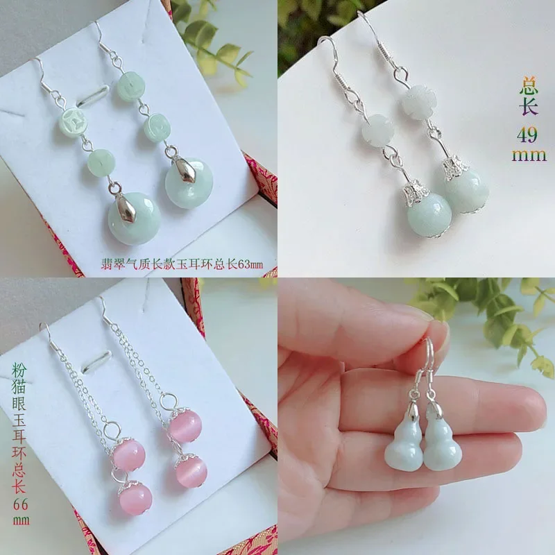 925 Silver Natural Emerald Gourd Love Water Drop Lotus Beads Earrings Charm Jewellery Accessories DIY Hand-Carved Woman Amulet