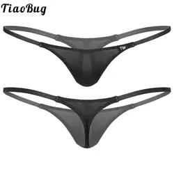 Tiaobug Mens Pure Color Low Rise Nylon Ice Silk Micro Thongs Solid Color Elastic Waistband Breathable G-Strings Light Underwears