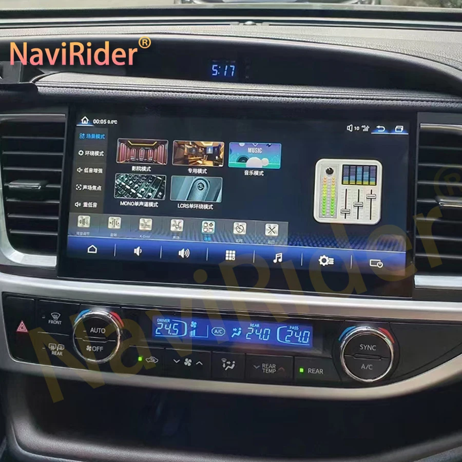 

Автомагнитола для Toyota Highlander 2013-2018, Android 13, 2 Din