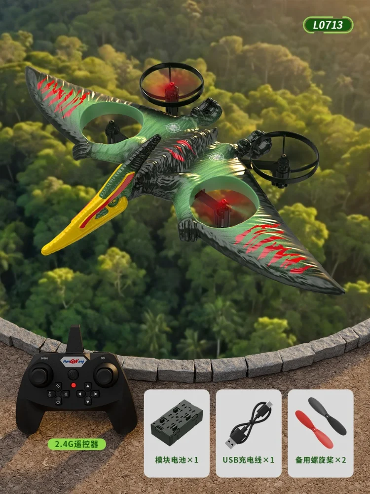 Remote Control Aircraft L0713 Pterosaur Rc Aircraft Simulation Dinosaur Glider Uav Model Foam Aircraft Child Outdoor Toy Gift