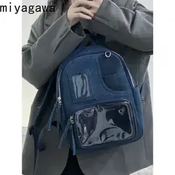 Miyagawa Cowboy Transparent Backpack Campus JK Simple Pain Bag Soft Girl Lightweight Causal Girls Backpacks