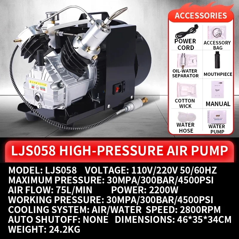 30Mpa High-pressure Output Three-pump Double-cylinder Air Pump Electric Driven 75L/min Large Flow High-pressure Air Pump