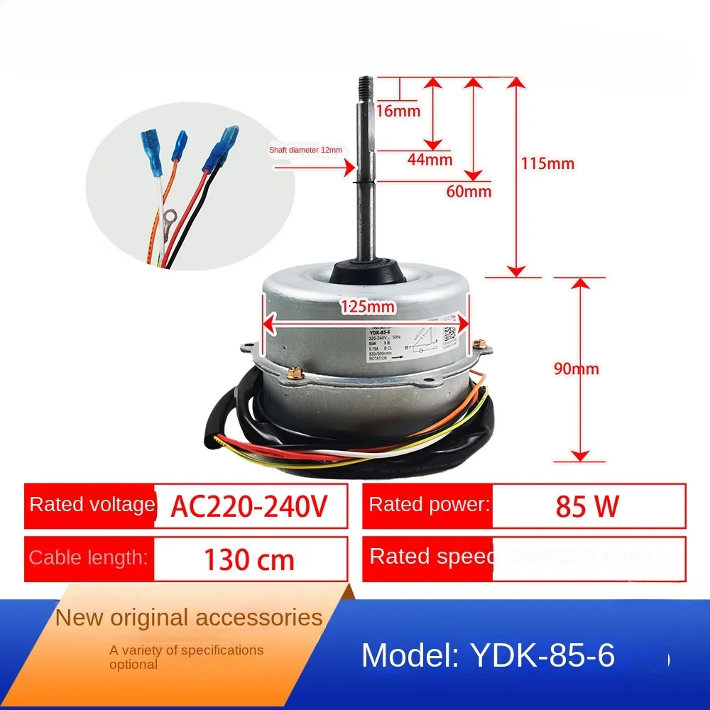 

YDK-85-6 подходит для двигателя вентилятора охлаждения кондиционера, одиночный асинхронный двигатель, новый двигатель