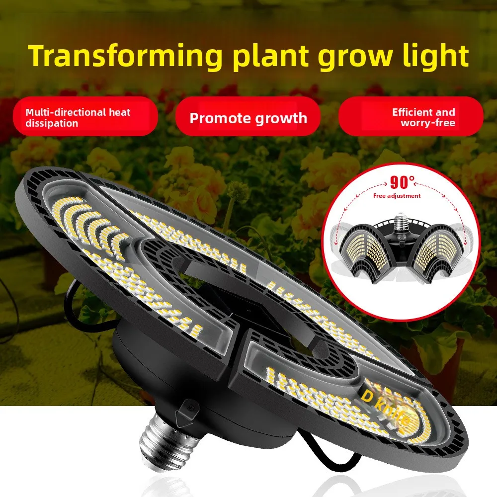 Nova chegada espectro completo led cresce a luz, 288/360/432 contas de led, lâmpada de planta dobrável ajustável para suculentas de estufa interior