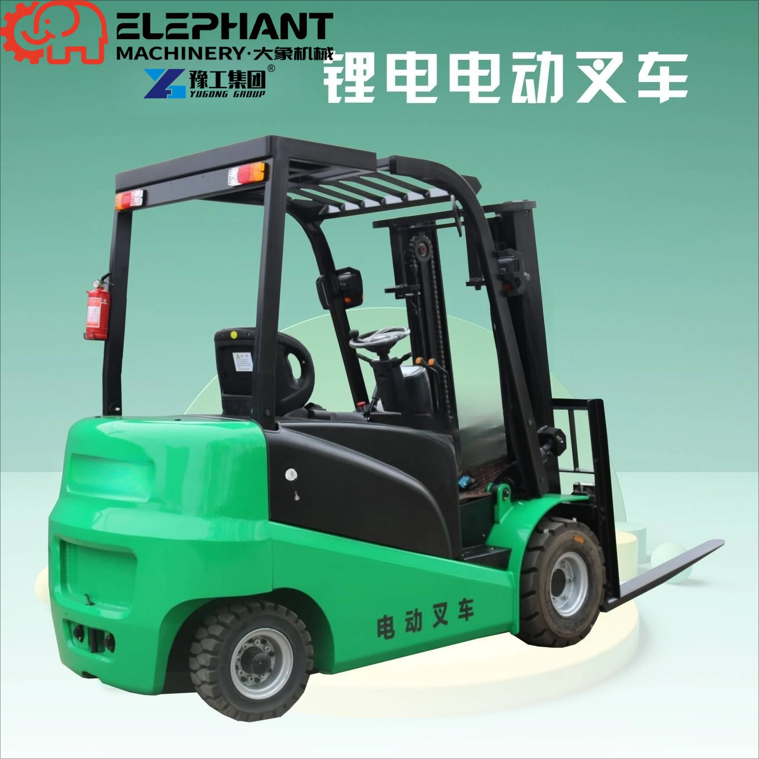 Best Choice Forklift Electric 1 Ton  2 Ton 3 Ton Lift Height 3m-7m CE ISO Mini Forklift Price Reliable Performance
