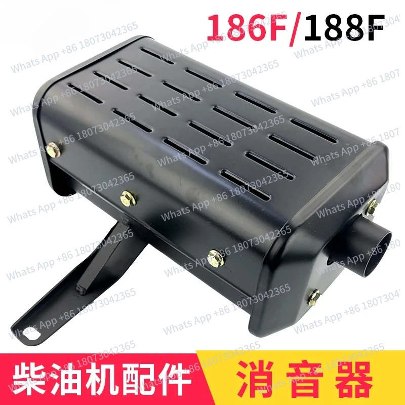 

Suitable for air-cooled diesel engine road cutting machine parts 186F and 188F Italian Changgong exhaust pipes