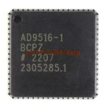 

IC 100% NEW NEW AD9516-1BCPZ