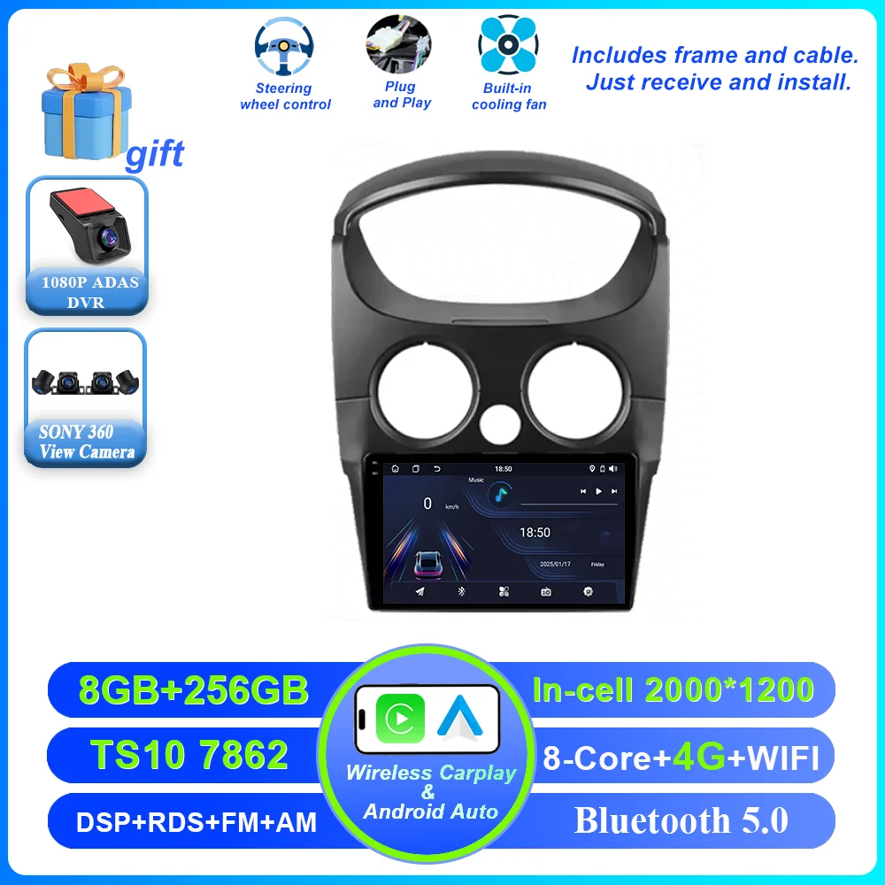 Auto DVD Android 16 Radio Stereo Voor Chevrolet Spark M200 2005 -2009 Hoge Prestaties CPU QLED Scherm Multimedia speler GEEN 2Din - afbeelding 1