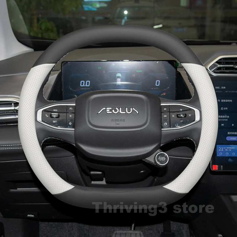 

Leather Car Steering Wheel Cover For Dongfeng Aeolus MAGE GCC 2024 2025 Auto Steering Wheel Aeolus MAGE GCC Accessories 2025