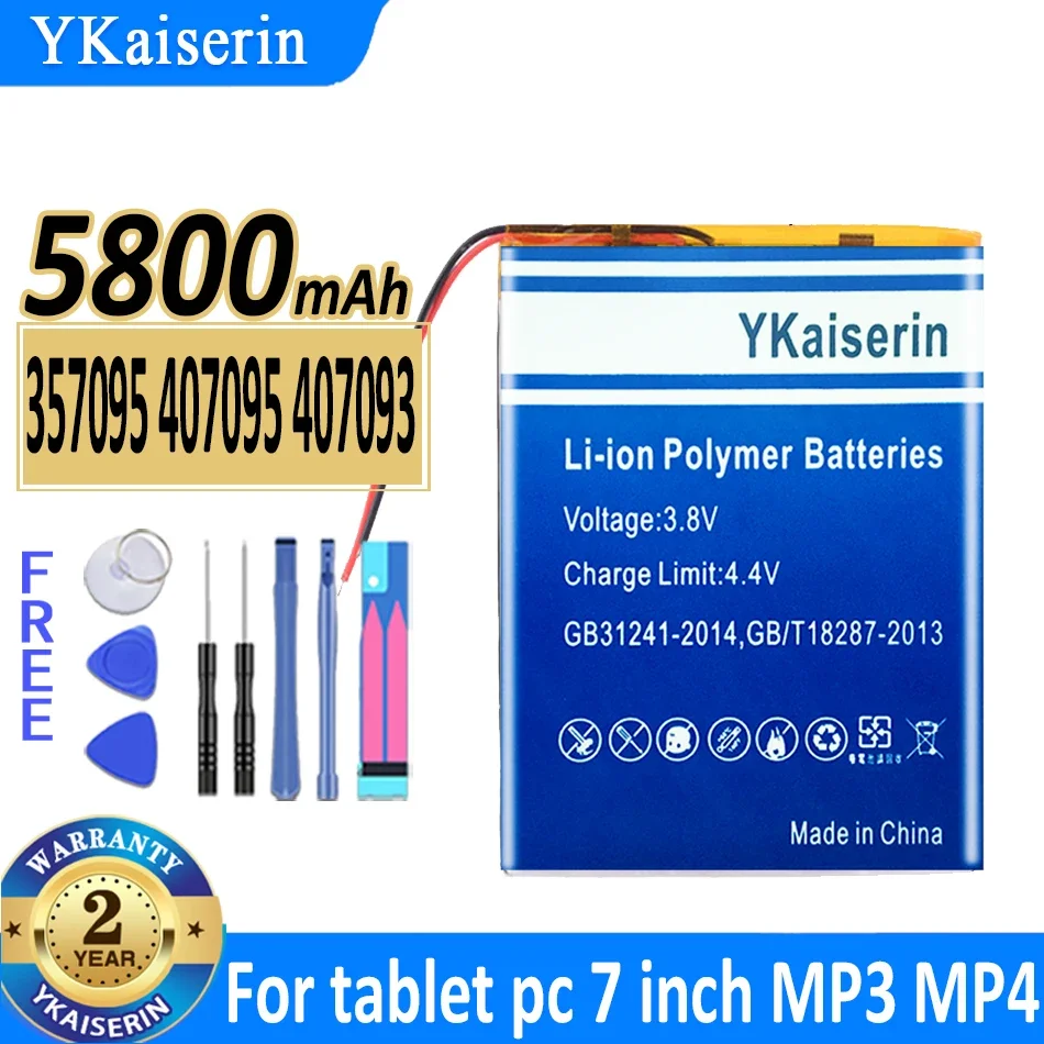 5800mAh YKaiserin Battery 357095 407095 407093 For tablet pc 7 inch MP3 MP4