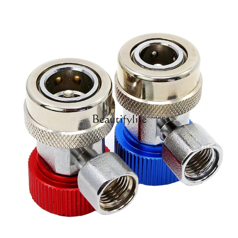 

*parts and accessoriesR134A Automotive air conditioner fluoride quick connector, refrigerant meter high and low pressure adapter