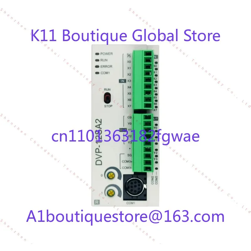 Best Price For Indu…