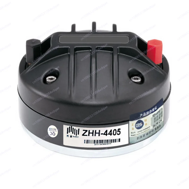 

Твитер B & C160-8, 44 ядра, 100, магнитная алюминиевая задняя крышка, звуковой драйвер, профессиональный динамик, динамик