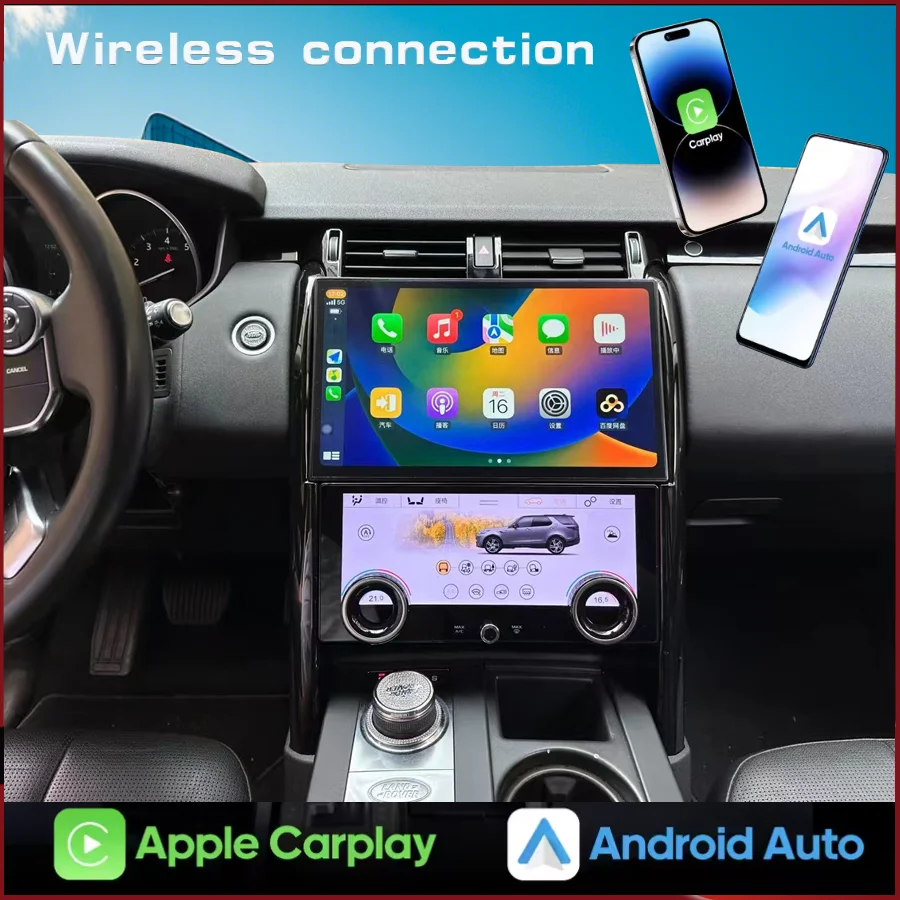 13.3 inch For 2017-2021 Land Rover Discovery 5/LR5 Android radio CarPlay Screen Multimedia player full touchscreen and ac panel