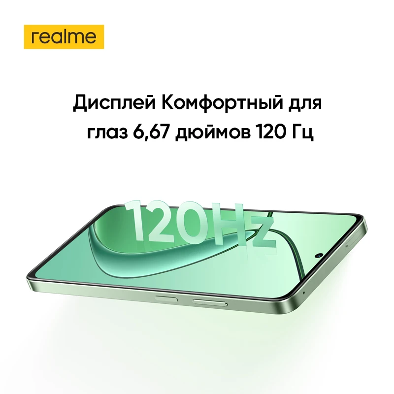 Realme-スマートフォン,12x,5g,mediatekテクスチャー,6100 5g,6.67インチ,120hzディスプレイ,50mp aiカメラ,[ワールドプレミア]