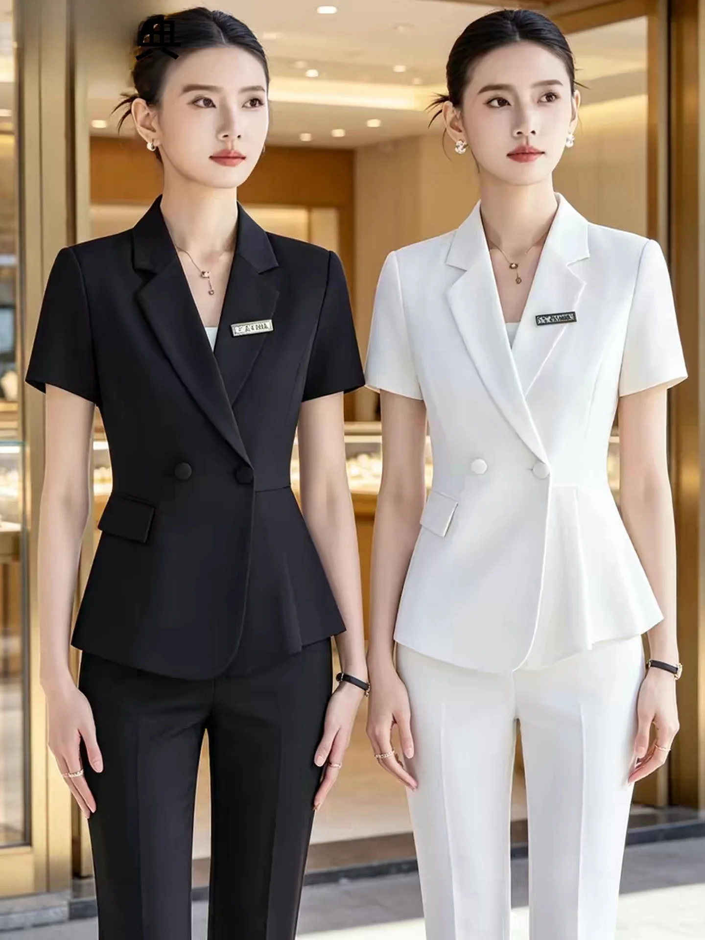 Summer Thin Suit Set for Women Professional Jewelry Store Medical Beauty Therapist Beauty Salon Work Uniform Elegant Career S...
