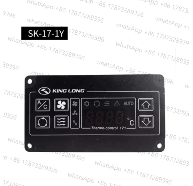 bus-king-long-air-conditioner-24v-sk-17-1y