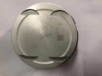 8 最佳銷售 mg6零件 - №8