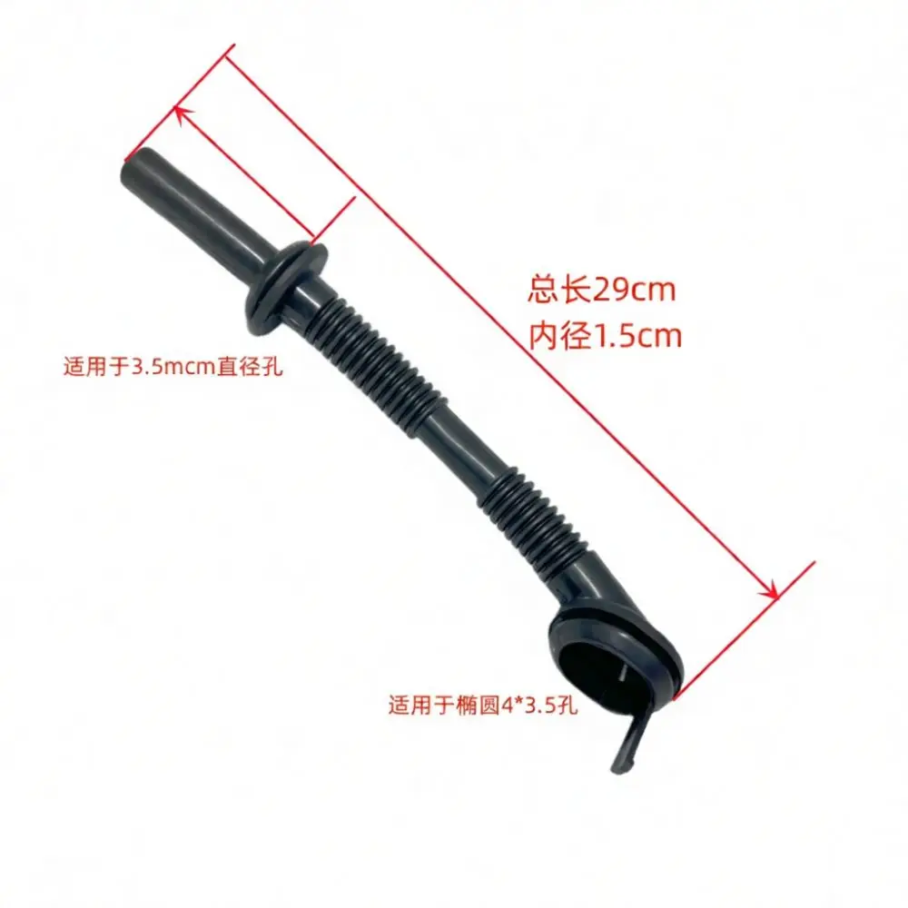 Car Door Wiring Harness Rubber Protector Dustproof Waterproof Cable Sleeve Gaiter Flexible Conduit For Auto Body Replacement