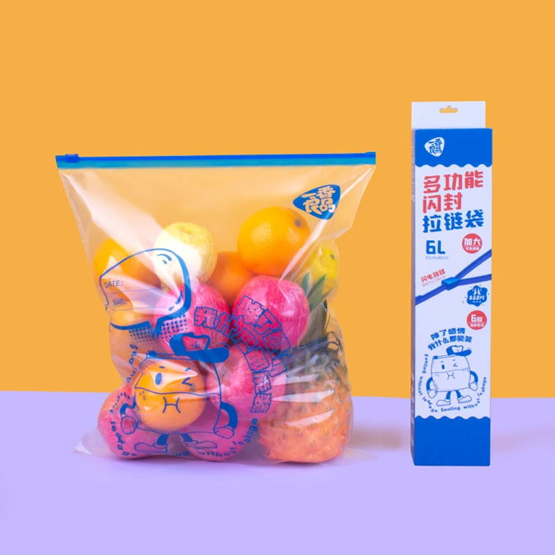 sacos-com-ziper-reclosaveis-e-hermeticos-seguros-para-bebes-para-leite-em-po-armazenamento-de-lanches-e-fraldas