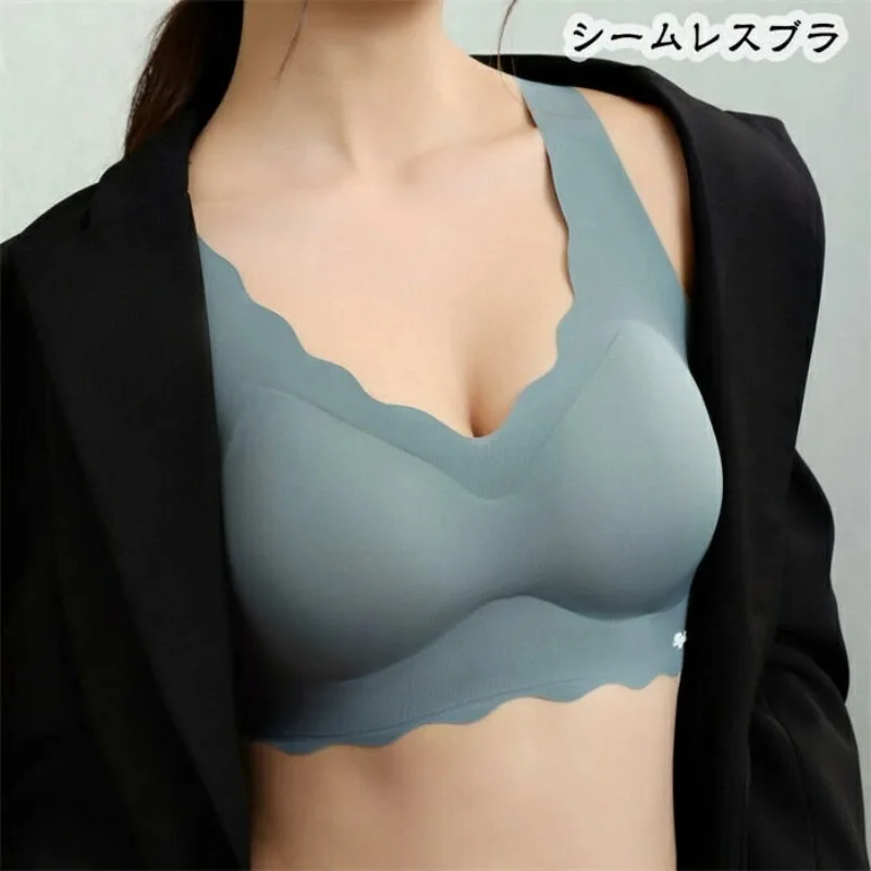 

Top Seamless Underwear Women Gather Comfortable and Prevent Sagging Breasts Without Steel Ring Solid Color Thin Bra