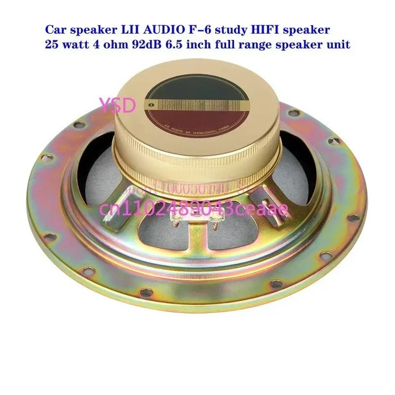 6.5 Inch Full Range F-6 Speaker 25W 4 Ohm 92dB HIFI Audio with 78 20khz Frequency Response for Car Study
