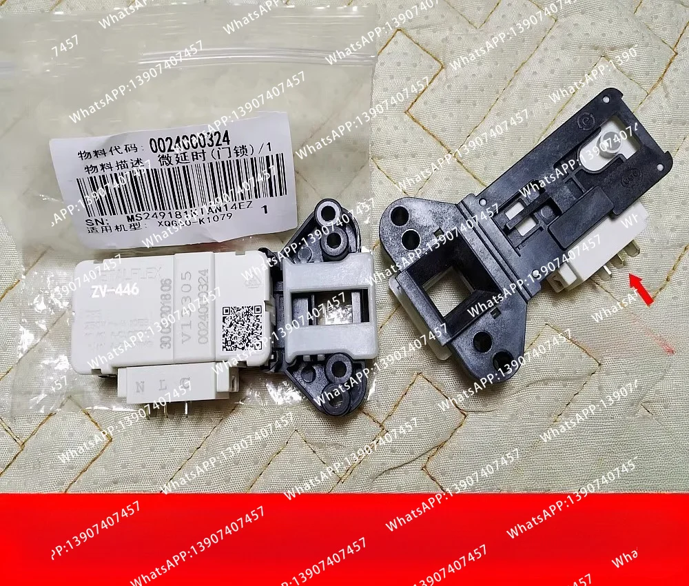 1 unidad de interruptor de bloqueo de puerta para lavadora de tambor XQG70-1279 812 1011 1012 1000J K1279